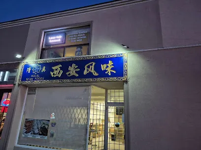 Halal Xi'an Foods
