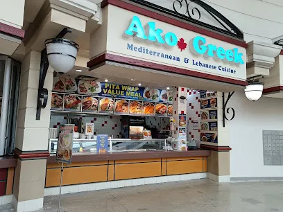 Ako Greek
