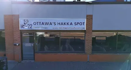 IC 22 OTTAWA'S HAKKA SPOT