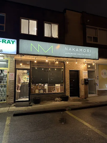 Nakamori Japanese Restaurant