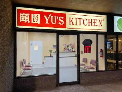 Yu's Kitchen