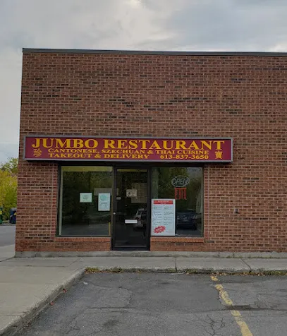 Jumbo Restaurant