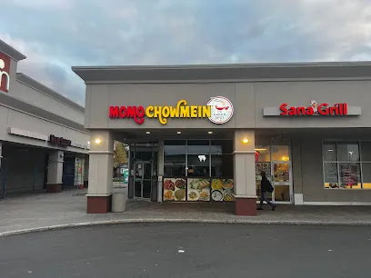 Momo Chowmein - The Hakka Spot
