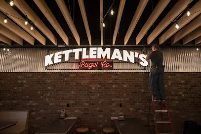 Kettlemans Bagel