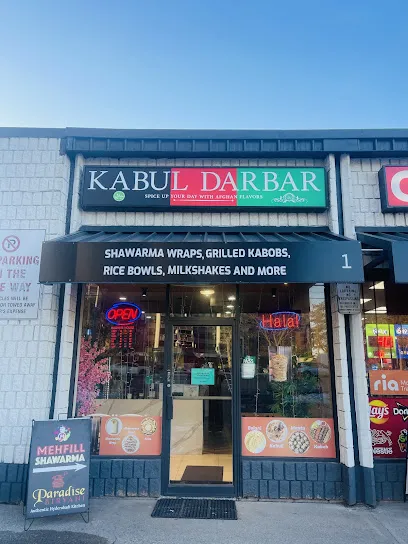 KABUL DARBAR RESTAURANT and CATERING CANADA