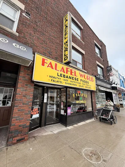 Falafel World