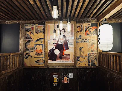 Mokutan Yakitori & Oyster Izakaya