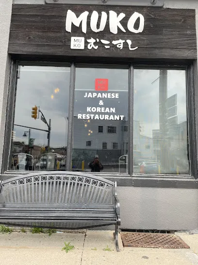 MUKO SUSHI
