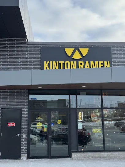 KINTON RAMEN OXFORD LONDON