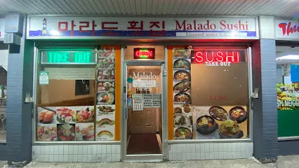 Malado Restaurant