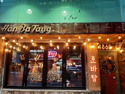 Han Ba Tang