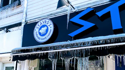 Stavros Greek Restaurant