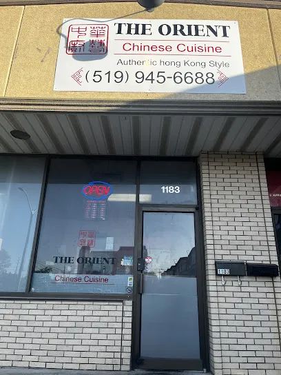 The Orient Chinese Cuisine