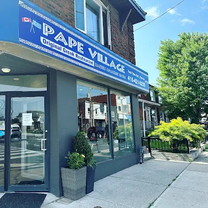 Pape Village Original Greek Restaurant