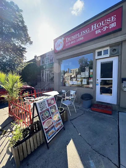Lee’s Dumpling House