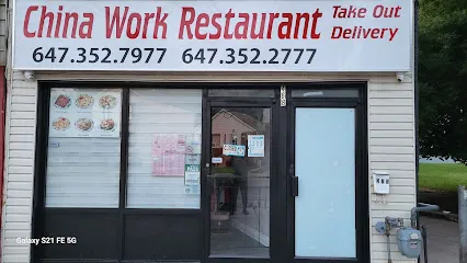 China Work Restaurant