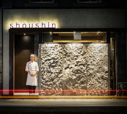 Shoushin