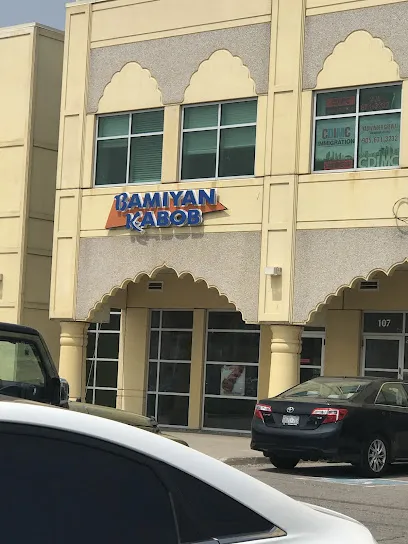 Bamiyan Kabob
