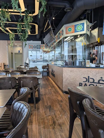 BAGHDAD IRAQI RESTAURANT