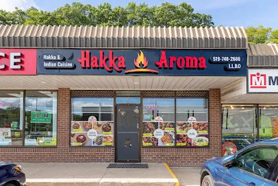 Hakka Aroma