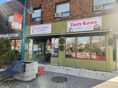 Tasty Korea