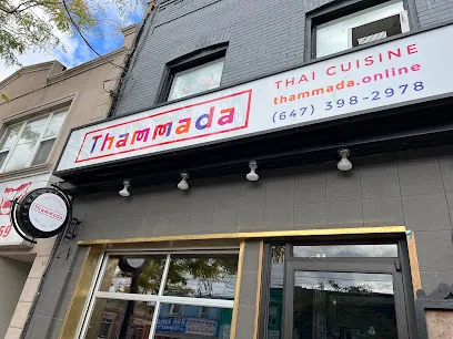 Thammada Thai Cuisine