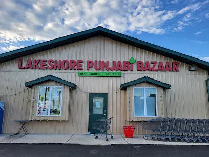 Lakeshore Punjabi Bazaar