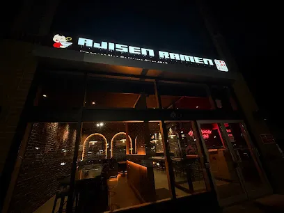 Ajisen Ramen (Ajax)