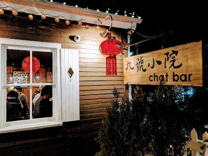 Chat Bar