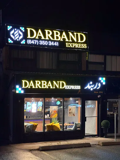 Darband Express ( RichmondHill)