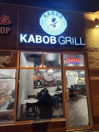 Kabob Grill
