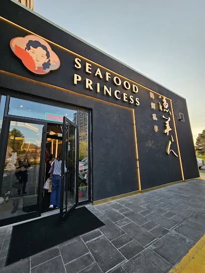 Seafood Princess