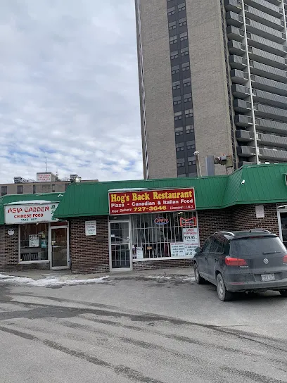 Hog's Back Restaurant