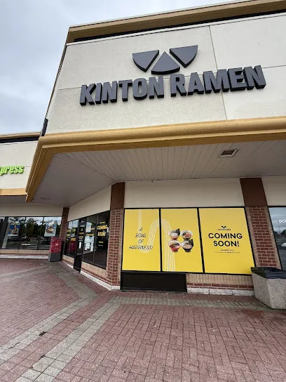 KINTON RAMEN BARRHAVEN OTTAWA