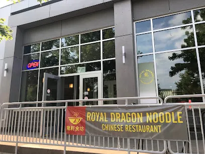 Royal Dragon Noodle Bar & Grill