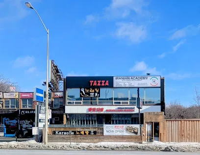 Gwangjang Market Korean Restaurant