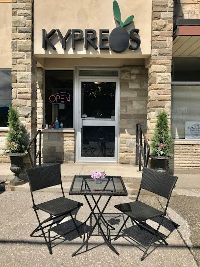 Kypreos Restaurant