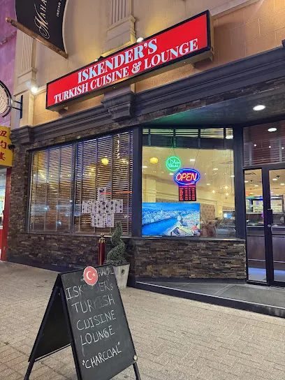 Ískender's Turkish Cuisine & Lounge