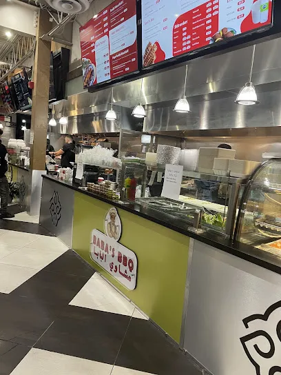 Baba's BBQ Restaurant