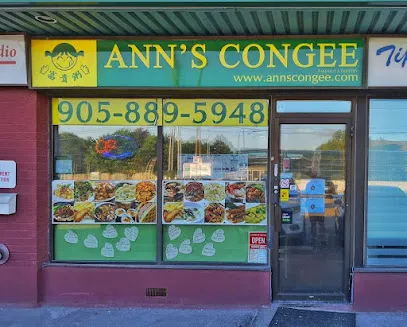 Ann's Congee