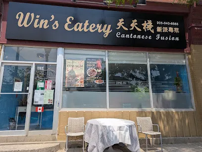 Win's Eatery