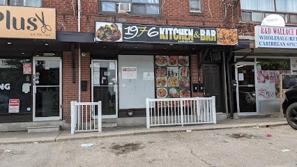 1976 KITCHEN & BAR