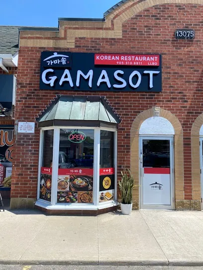 Gamasot Korean Restaurant