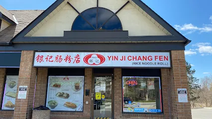 Yin Ji Chang Fen (Hwy7)