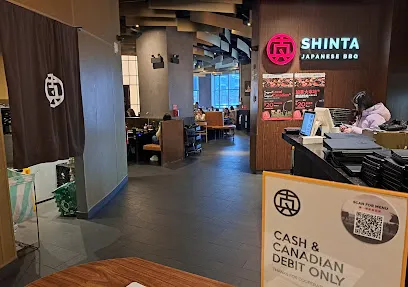Shinta Japanese BBQ