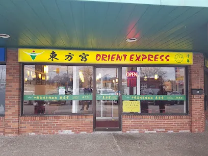 Omni Noodle Scarborough