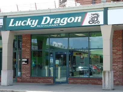 Lucky Dragon(Niagara Falls)takeout