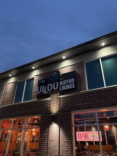 Ullou Lounge Caledon