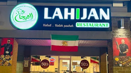 Lahijan Restaurant