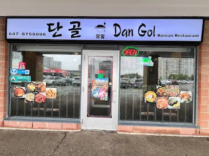 Dan Gol Korean Restaurant